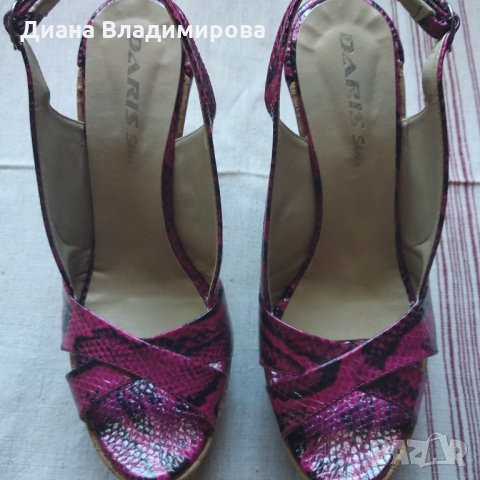 Daris сандали естествена кожа