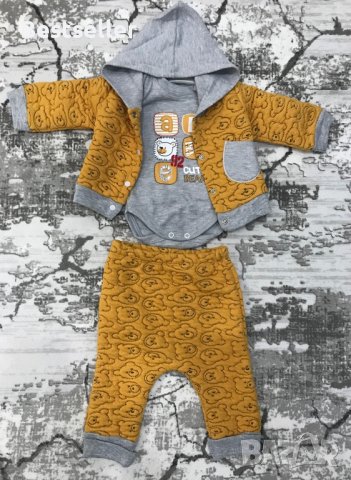 Бебешки Комплекти от 3 Части(НОВО), снимка 1 - Комплекти за бебе - 39317491