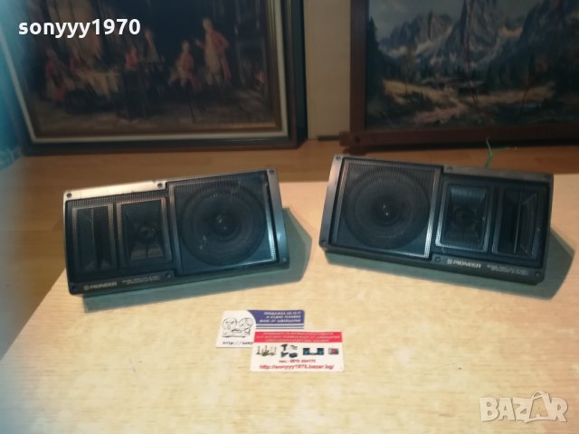 pioneer made in japan-2бр тонколони 1001212014, снимка 9 - Тонколони - 31377483