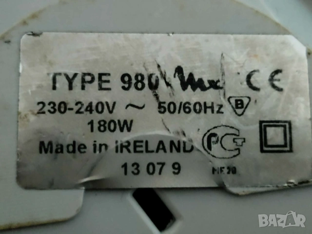 Кафемелачка Moulinex , снимка 3 - Кафемашини - 54030729