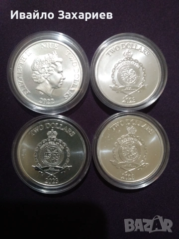 Сребърни инвестиционни монети