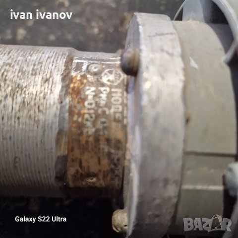 Помпа Буриол, снимка 2 - Стругове - 44450169