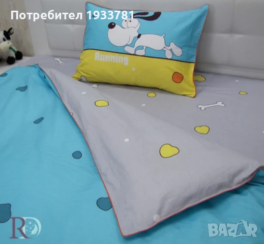 Детски комплект чаршафи Max - памук Роксима Дрийм 