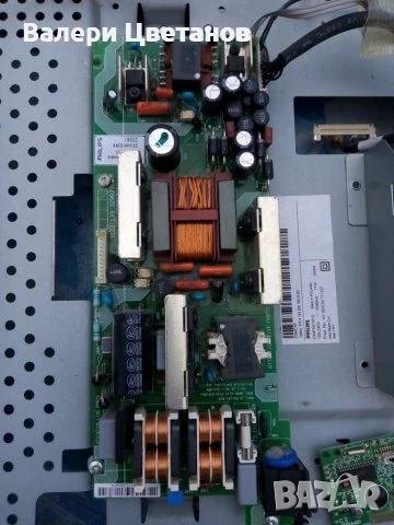 телевизор PHILIPS 23HF5474/10, снимка 7 - Телевизори - 51403894