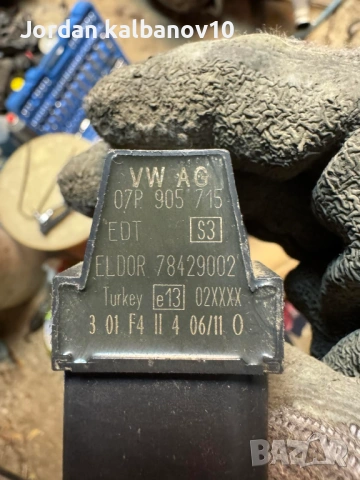 Запалителна бобина свещи на Ауди Audi A8L 6.3L W12 500ps. само за 20Eur. 07P905715, снимка 3 - Части - 53306313