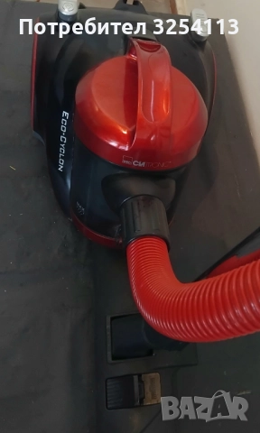 Прахосмукачка CLATRONIC, снимка 4 - Прахосмукачки - 52492317