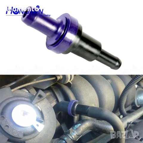 PVC Клапан за картерни газове OEM 94580183 Chevroltet Mazda RX-7  Suzuki Swift, снимка 2 - Части - 42237442