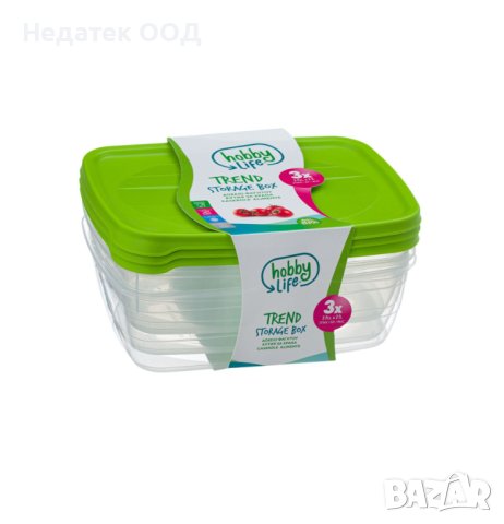 Кутии за храна, зелени капаци, 3бр. 2л, снимка 2 - Кутии за съхранение - 44308919