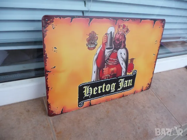 Метална табела бира крал на бирата халба най добрта меч корона цар печат, снимка 2 - Рекламни табели - 49941644