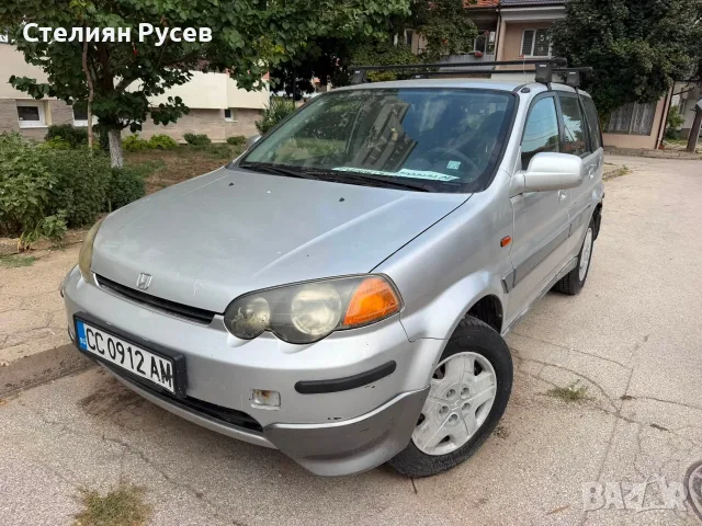 Honda HR-V 1,6i    4X4 - цена 1 300 евро --- БЕЗ БАРТЕР - регистрирана , редовни документи, задължит, снимка 8 - Автомобили и джипове - 55922602