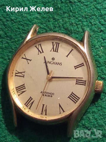 JUNGHANS ANTICHOC 19 RUBIS ПОЗЛАТЕН МАРКОВ ВИНТИДЖ НЕМСКИ ЛУКС ЧАСОВНИК ЮНГХАНС РЯДЪК Работещ 20874, снимка 16 - Антикварни и старинни предмети - 36721968