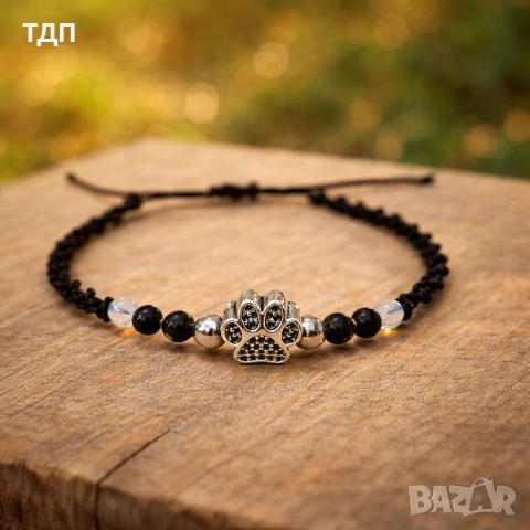 „Куче съботник“ - гривна пазител – енергия на вярност, защита и вътрешна сила 