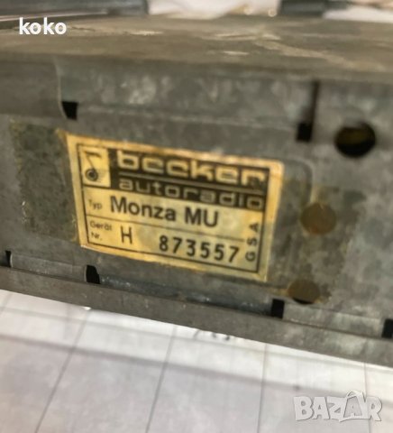  Becker Monza Radio , снимка 3 - Аксесоари и консумативи - 42863115