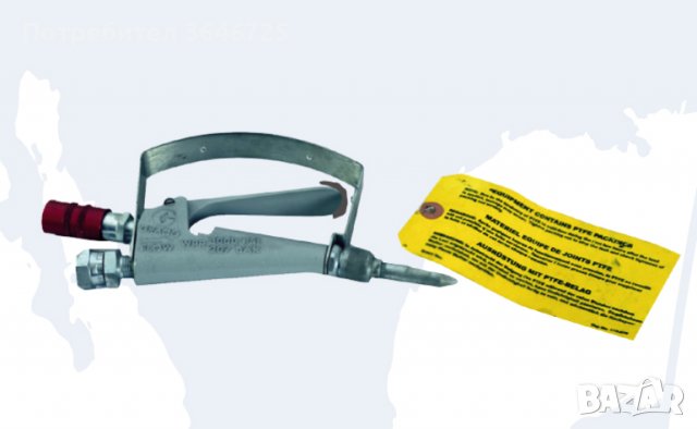 РЕЗЕРВНИ ЧАСТИ ЗА СТЪКЛАРСКИ МАШИНИ, снимка 3 - Други машини и части - 39866130