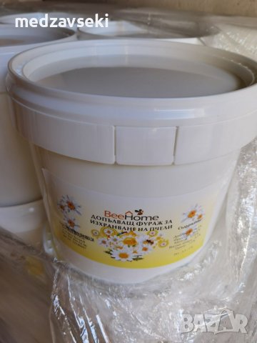 Храна за пчели Апиинверт,Бийфонда и Апифонда, снимка 17 - За селскостопански - 16837960
