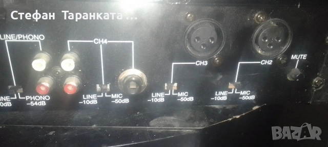 усилвател MONACOR предназначен за 110 волтови тонколони , снимка 8 - Тонколони - 53307437