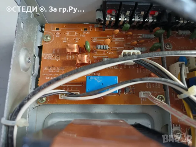 усилвател Ресивър Thomson DPL 550HT за ремонт! , снимка 5 - Ресийвъри, усилватели, смесителни пултове - 56016871