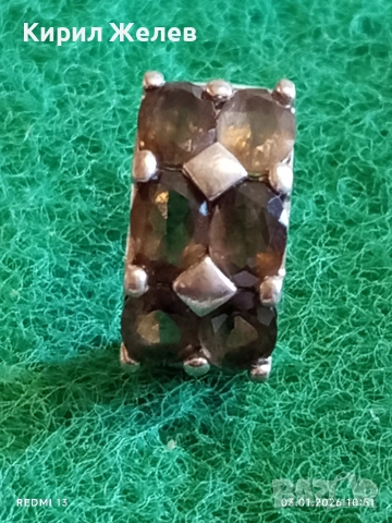 Сребърен пръстен дизайн тип Банда с Опушен кварц ювелирна изработка 51832, снимка 3 - Пръстени - 52961333