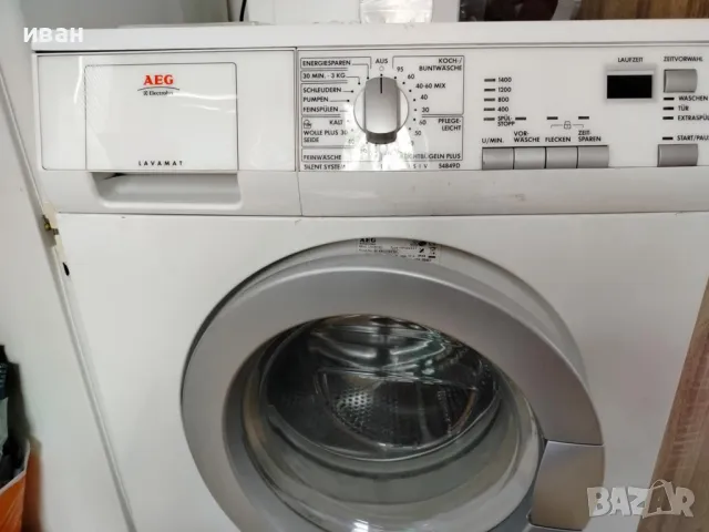 Продавам Пералня AEG Lavamat EXCLUSIV L54849D - 6кг А+ 1400 оборота