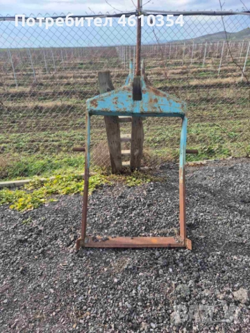 Скоба за Изкореняване на лозя