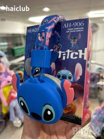 Детски безжични слушалки Стич AH -906/Stitch bluetooth headset, снимка 13 - Bluetooth слушалки - 48157895