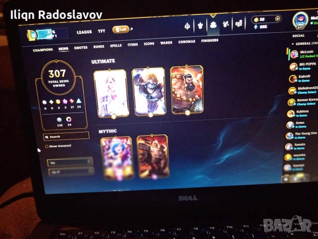 league of legends акаунт , снимка 4 - Игри за PC - 53281695