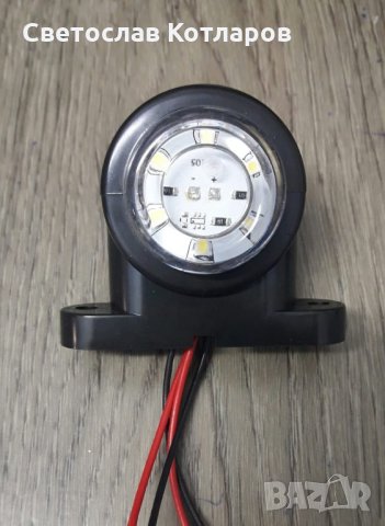 габарит диоден лешник голям , снимка 3 - Аксесоари и консумативи - 30332696