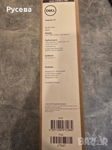 Лаптоп Dell, снимка 3 - Лаптопи за дома - 53142481