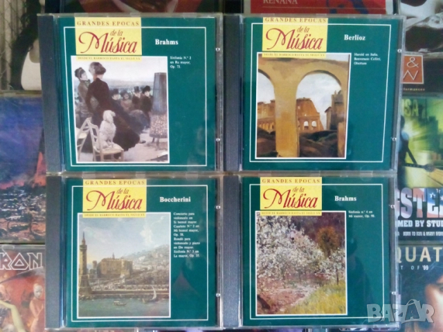 ЛИЦЕНЗНИ,МАТРИЧНИ,отлични CD дискове!, снимка 5 - CD дискове - 34040120