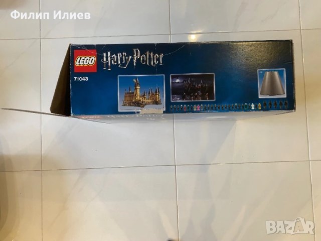 Lego Harry Poter Hogwarts Castle 71043 кутия, снимка 3 - Колекции - 50579016
