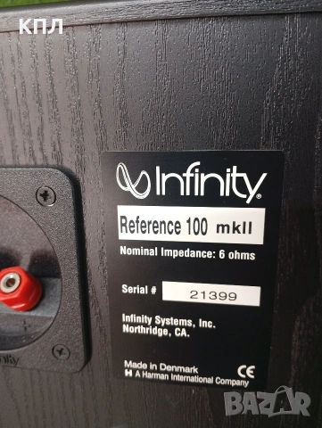 Център Infinity Reference -100, снимка 9 - Тонколони - 54212876
