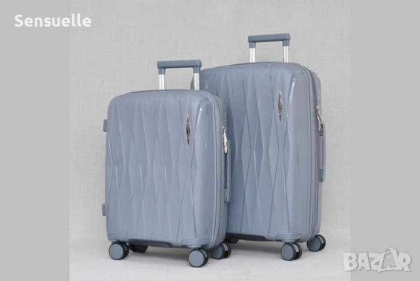 Комплект от 2 куфара, различни цветове, снимка 10 - Куфари - 52654557