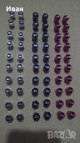 Качественни капачки за вентили винтили с емблеми Ауди Audi TT A3 A4 A6 Q3 Q7 Ferrari Lamborgini