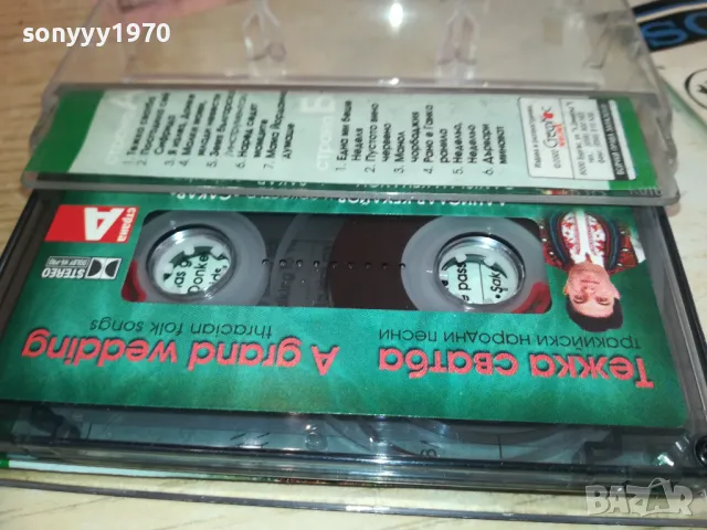 ДЕНИСЛАВ КЕХАЙОВ И ОРК САКАР-ОРИГИНАЛНА КАСЕТА 1410241503, снимка 7 - Аудио касети - 47578291