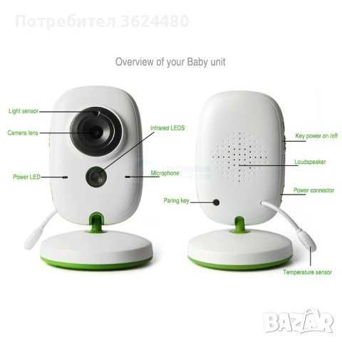 Видео бебефон с камера и монитор, снимка 9 - Бебефони - 42500108