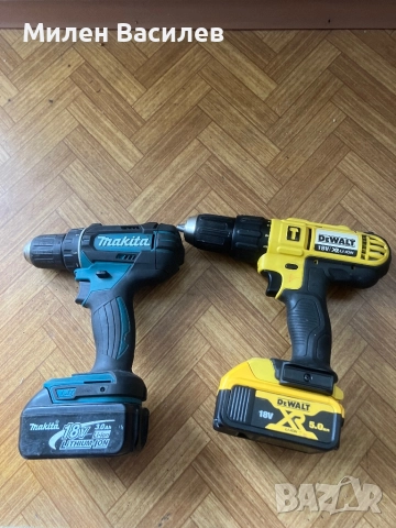 Витоверти DEWALT MAKITA BOSCH BLACK DECKER