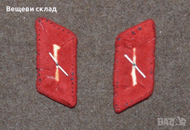 петлици за шинел сапьор БНА, снимка 2 - Антикварни и старинни предмети - 40460692
