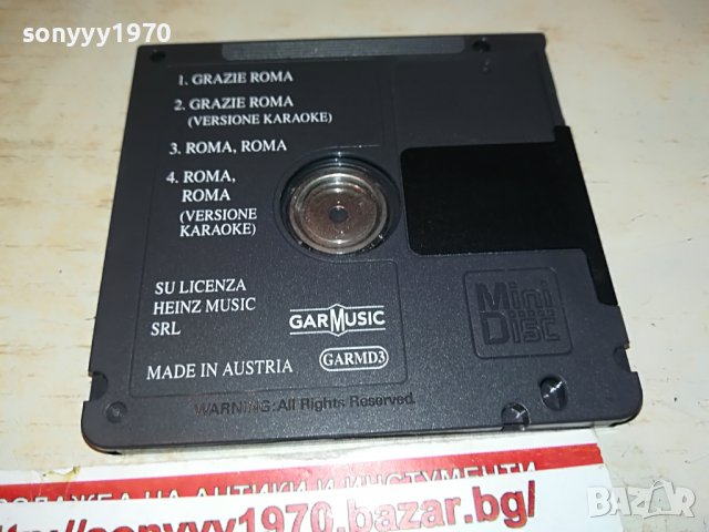 GRAZIE ROMA ORIGINAL MINIDISC-MADE IN AUSTRIA 0909221608, снимка 7 - CD дискове - 37950972
