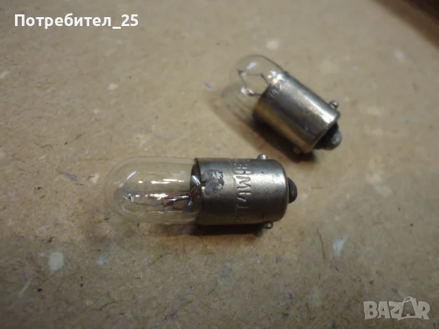 Ретро авто,крушки, снимка 4 - Части - 51232107