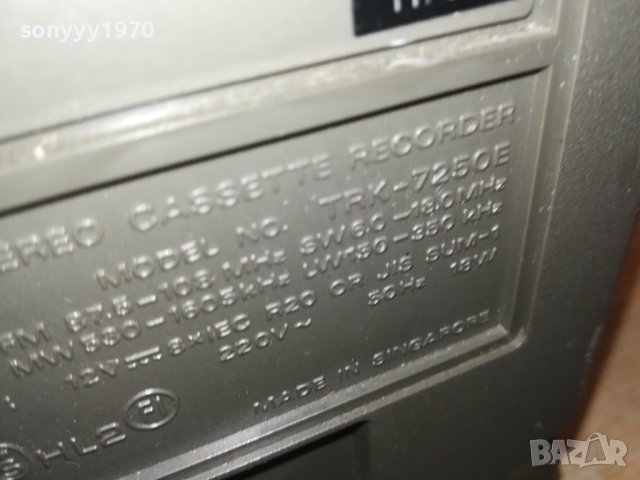 HITACHI 0109231128LK, снимка 17 - Радиокасетофони, транзистори - 42042788