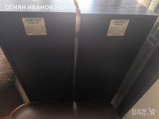 Jamo Studio 180, снимка 4 - Тонколони - 53338537
