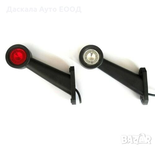 1 бр. ЛЕД LED рогчета , габарити , червено-бяло 12-24V , Полша , снимка 2 - Аксесоари и консумативи - 35563654