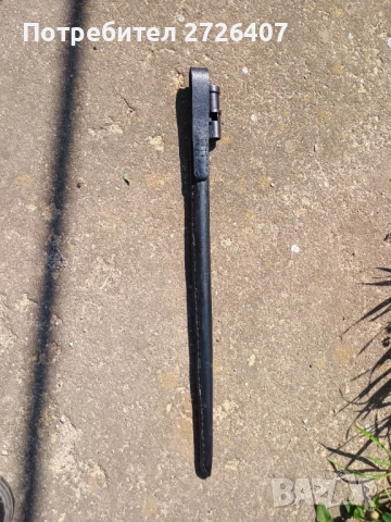 Щик за Мосин., снимка 5 - Антикварни и старинни предмети - 54242758