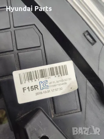 Hyundai i40 LED фар, снимка 6 - Части - 49703915