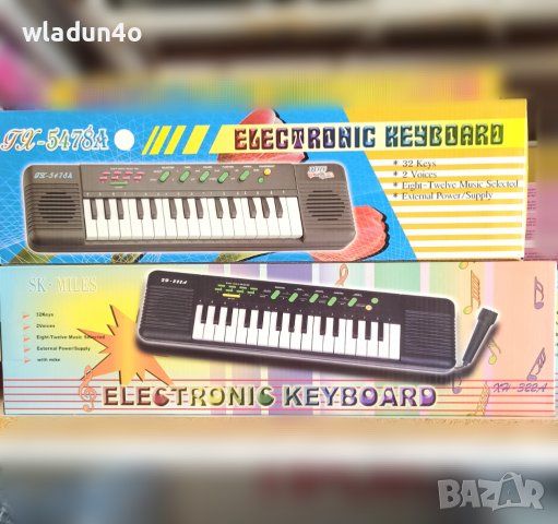 Детска йоника-24лв-28лв, снимка 1