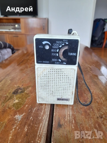 Старо радио,радиоприемник New National