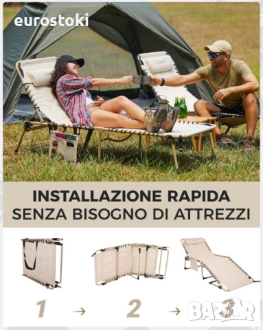 Сгъваем шезлонг KingCamp, голям подплатен градински шезлонг с 5 регулируеми позиции, 200 х 68 см, снимка 3 - Къмпинг мебели - 52776998