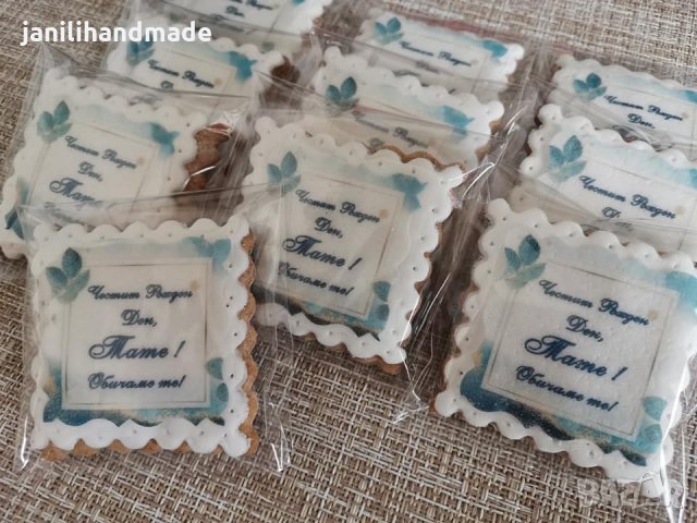 Меденки с декорация по избор, снимка 9 - Домашни продукти - 29442154