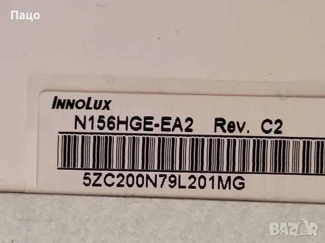 N156HGE-E 15.6" FHD 1920x1080, снимка 4 - Части за лаптопи - 56291949