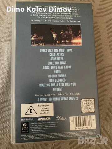 FOREIGNER VHS HIFI Видео Касета. Mega Rare!, снимка 2 - Други музикални жанрове - 42374616